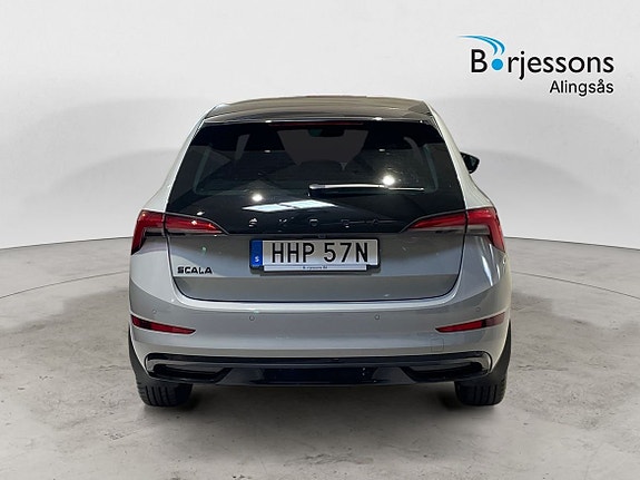 Skoda Scala 5 of 14