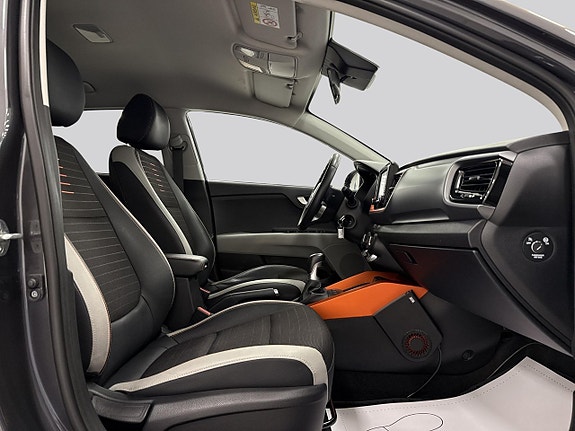 Kia Stonic 18 of 18