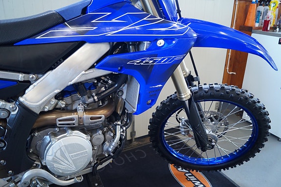 Yamaha YZF 450 "Rekluse" 7 of 9