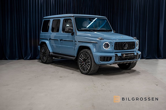 Mercedes-Benz G63 7 of 22
