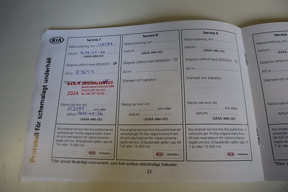Kia Picanto 22 of 23