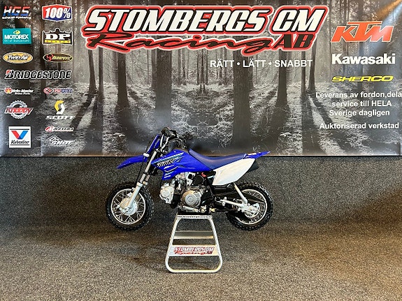 Yamaha TT-R 50 Inbyte / Skickas / Finans 5 of 8