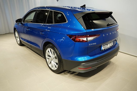 Skoda Enyaq 3 of 10