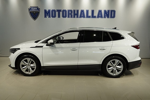 Skoda Enyaq 2 of 17