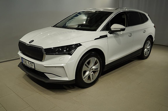 Skoda Enyaq 3 of 17