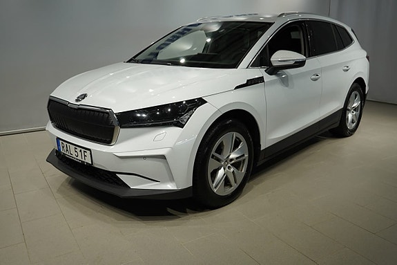 Skoda Enyaq 14 of 17