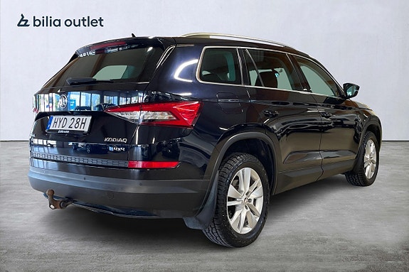 Skoda Kodiaq 8 of 26