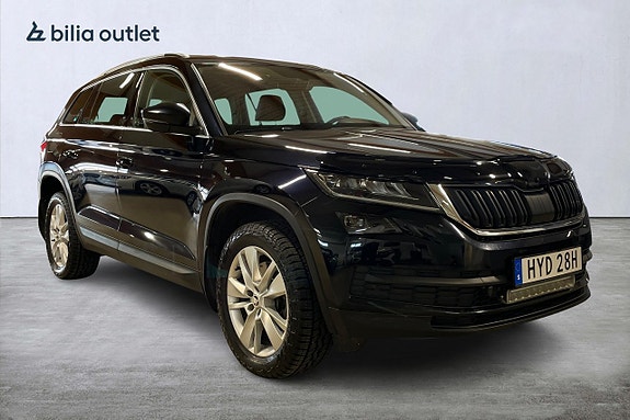 Skoda Kodiaq 4 of 26