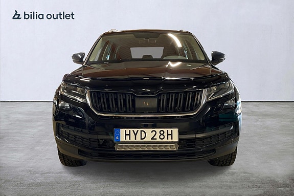 Skoda Kodiaq 3 of 26