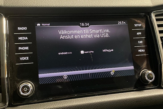 Skoda Kodiaq 16 of 26