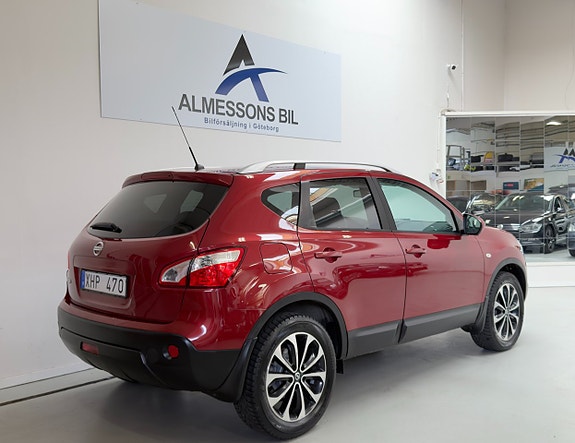 Nissan Qashqai 7 of 21