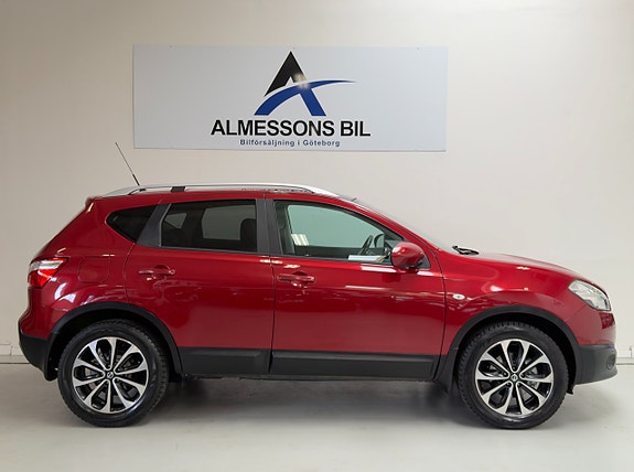 Nissan Qashqai 5 of 21