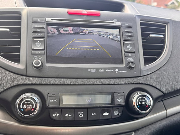Honda CR-V 12 of 14
