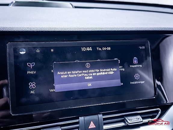Kia Niro 26 of 30