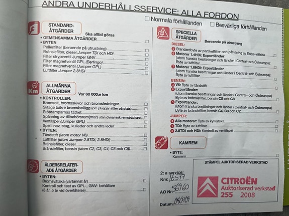 Citroen C4 16 of 25