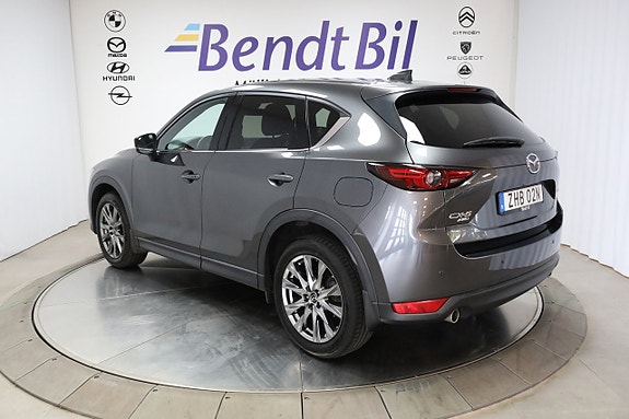 Mazda CX-5 7 of 26