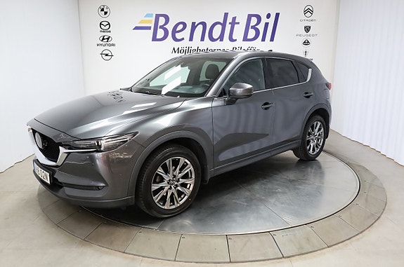 Mazda CX-5 4 of 26