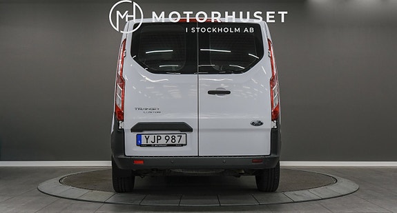 Ford Transit Custom 5 of 15