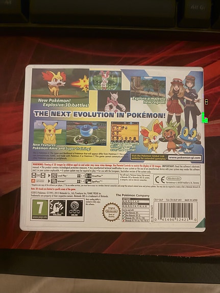 Product image 2 of 3