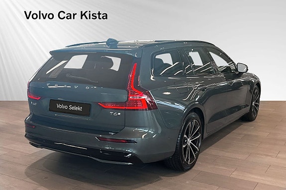 Volvo V60 5 of 30