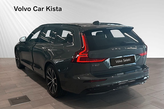 Volvo V60 4 of 30