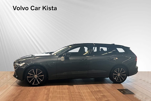 Volvo V60 3 of 30