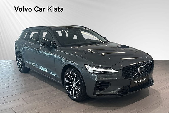 Volvo V60 6 of 30