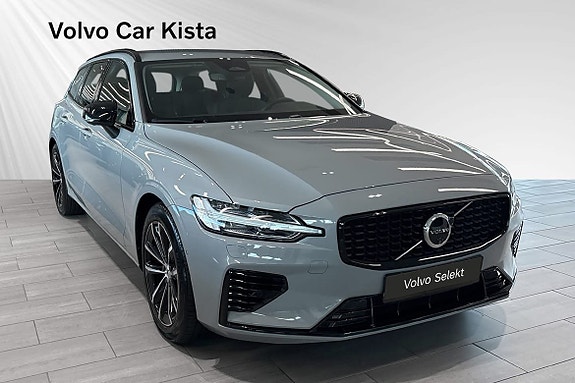 Volvo V60 6 of 30