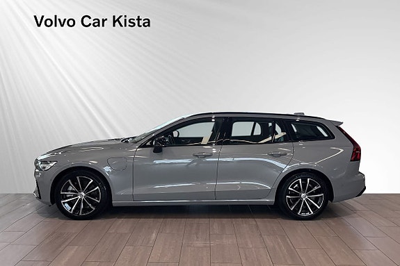 Volvo V60 3 of 30