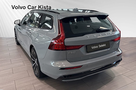 Volvo V60 4 of 30