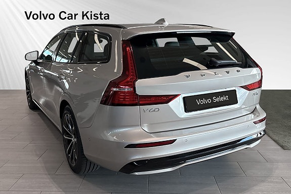 Volvo V60 3 of 30