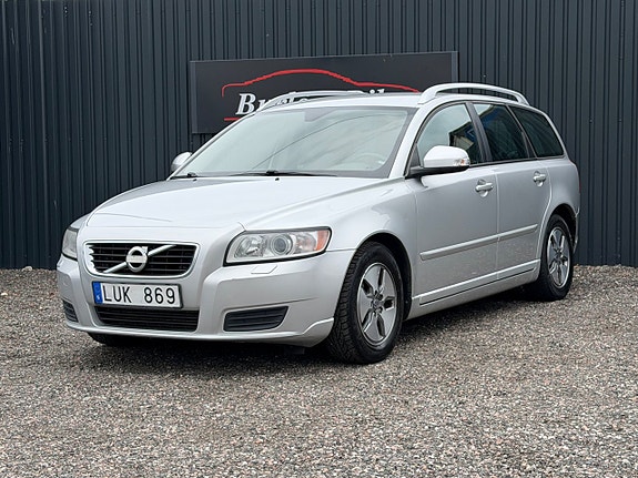 Volvo V50 3 of 12