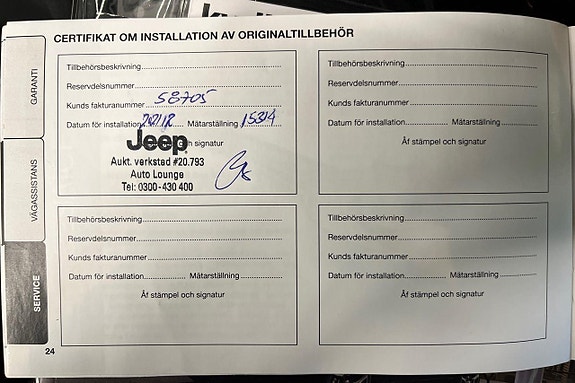 Jeep Renegade 24 of 25
