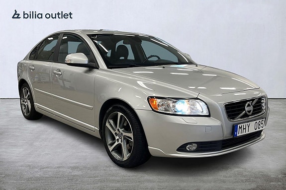 Volvo S40 8 of 27
