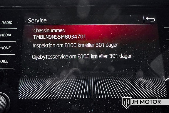 Skoda Kodiaq 19 of 19