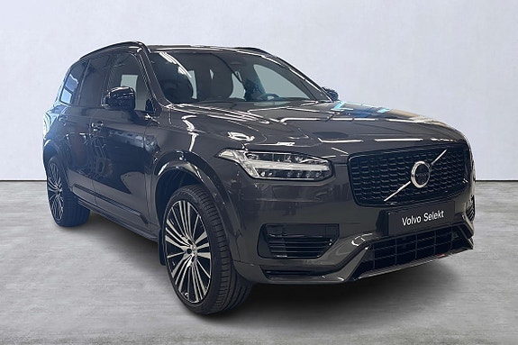 Volvo XC90 6 of 21