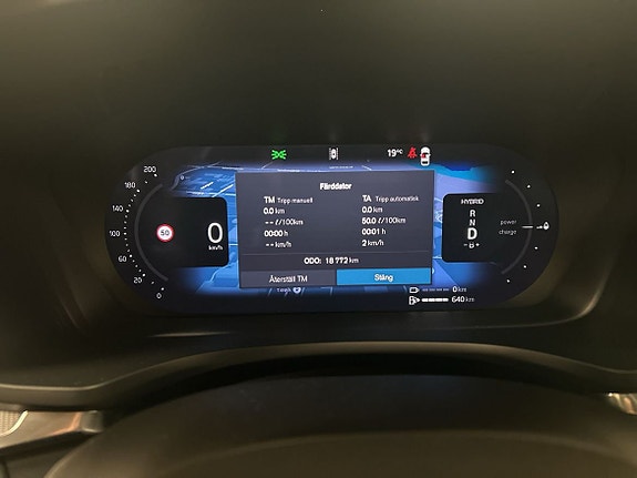 Volvo V60 16 of 16
