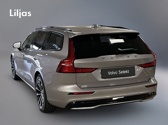 Volvo V60 4 of 17