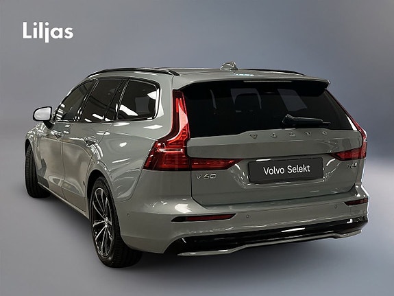 Volvo V60 4 of 13