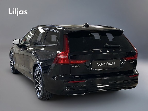 Volvo V60 4 of 18