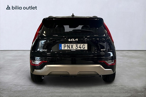 Kia Niro 7 of 26