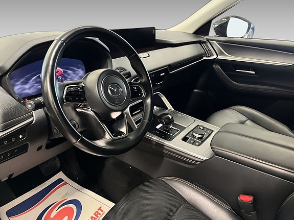 Mazda CX-60 9 of 19