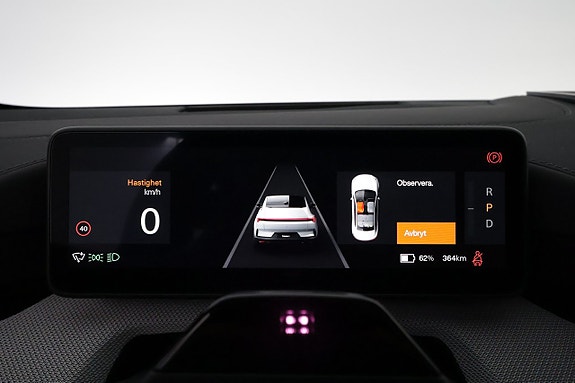 Polestar 4 16 of 30