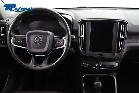 Volvo XC40 24 of 28