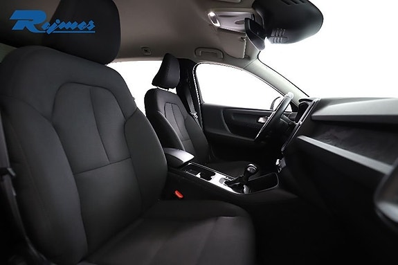 Volvo XC40 20 of 28