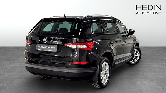 Skoda Kodiaq 2 of 12