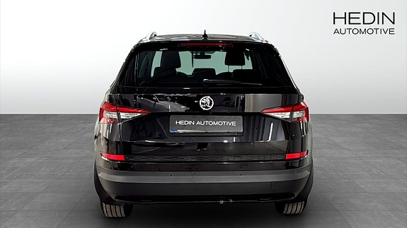 Skoda Kodiaq 7 of 12