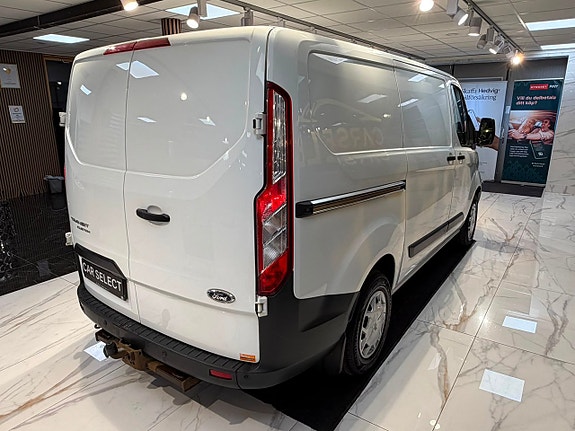 Ford Transit Custom 8 of 24