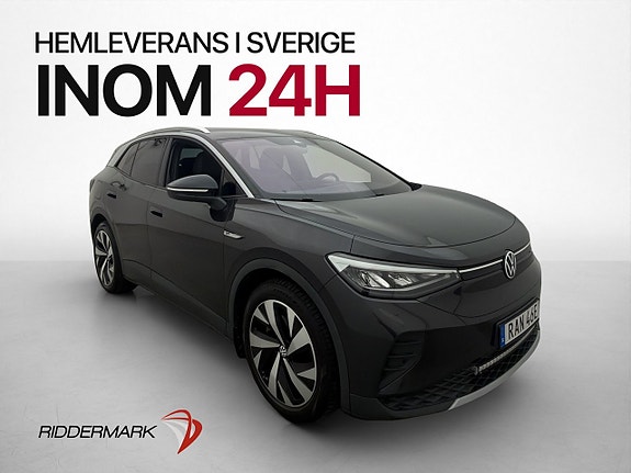 Volkswagen ID.4 2021
