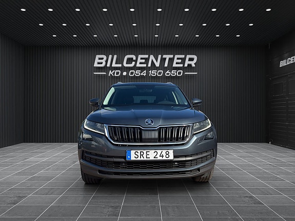 Skoda Kodiaq 2 of 24